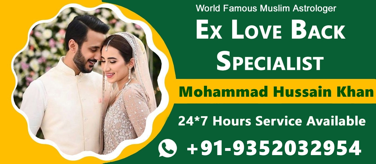 World Famous Mohammad Hussain Khan +91-9352032954